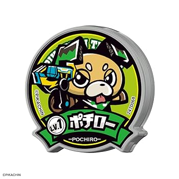 ハラコ ヤギの毛 ポッチ 新品 ハラコ ヤギの毛 ポッチ 新品